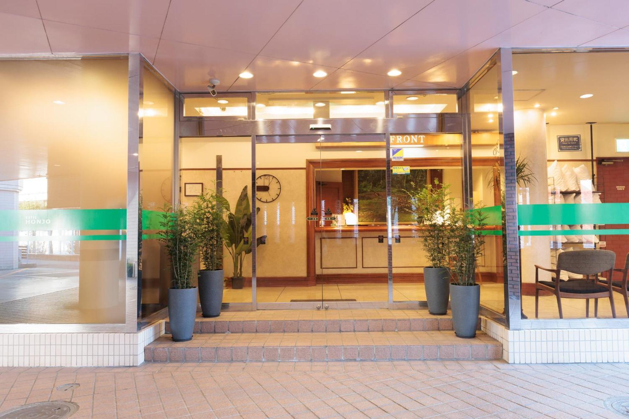 Hotel 혼조 외부 사진