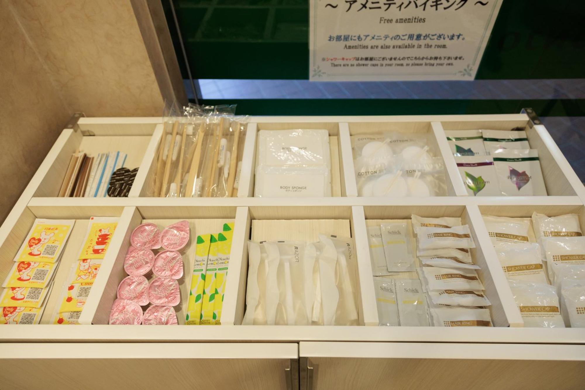 Hotel 혼조 외부 사진